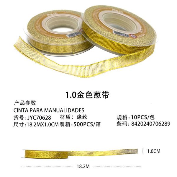 1.0cm cinta