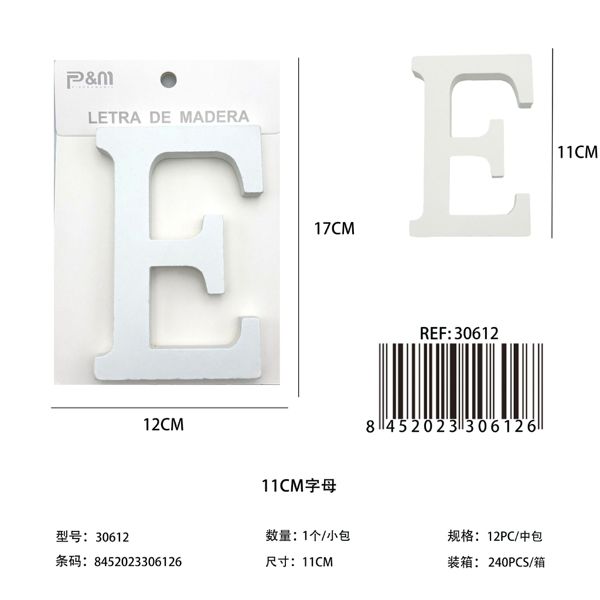 Letra de madera a 11cm