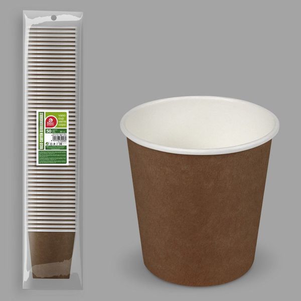 S/50 vaso cartón marrón 80 cc