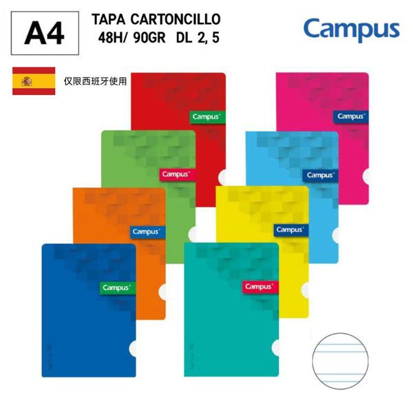 Libreta campus a4 t.b 48h 90g dl2,5