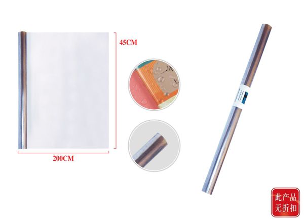 Forro plastico o 45x2m cristal