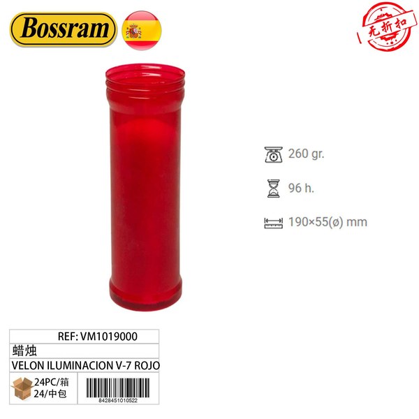 Velón Iluminación V-7 Rojo