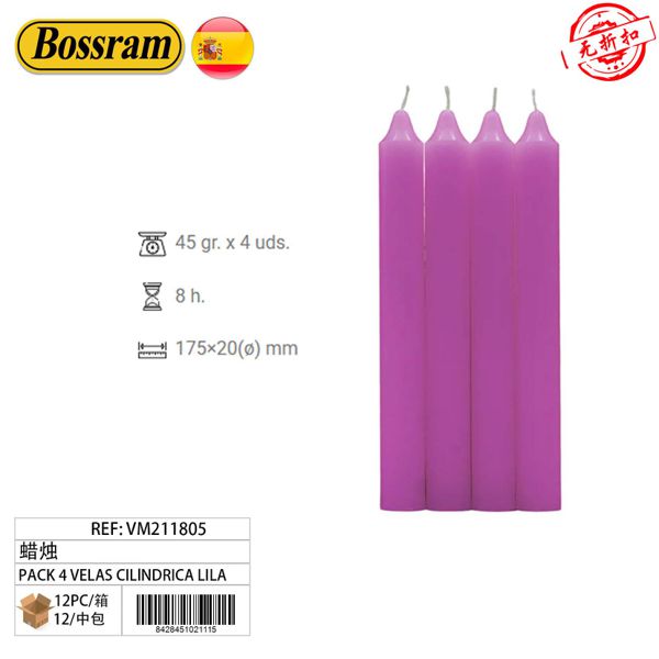 Pack 4 Velas Cilíndrica, Lila