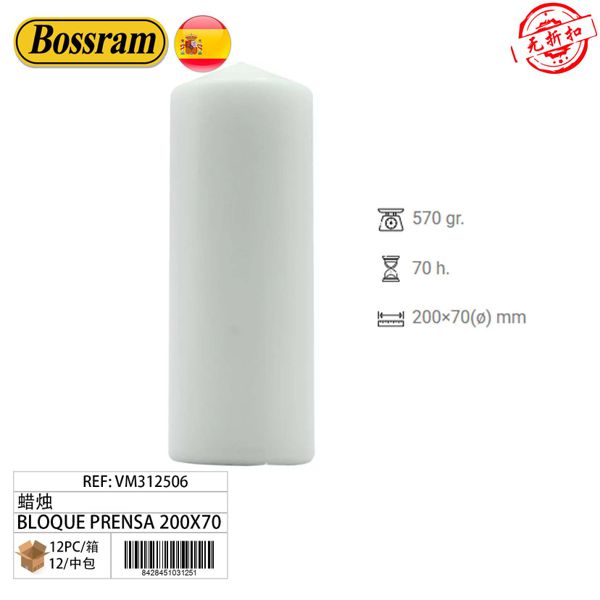 Bloque Prensa 190 x 70, Blanco