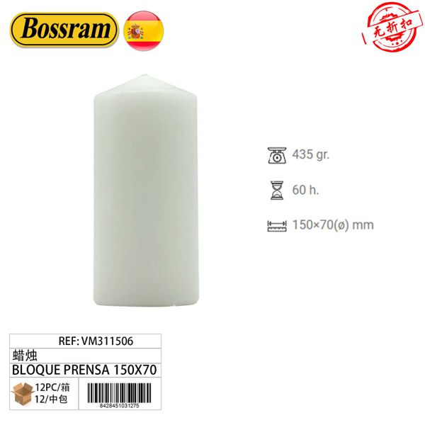 Bloque Prensa 150 x 70, Blanco
