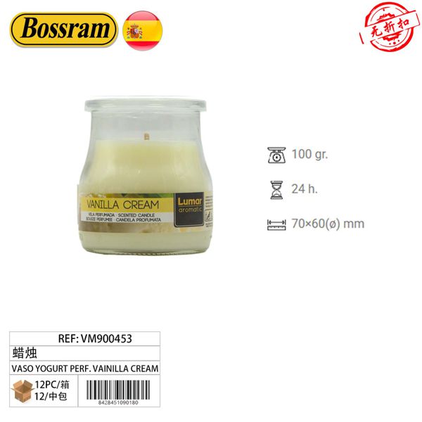 Vaso Yogurt Perf. Vainilla Cream
