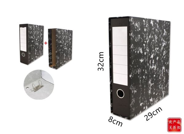 Archivador a-z bismark ec carton a4 c/cajetin