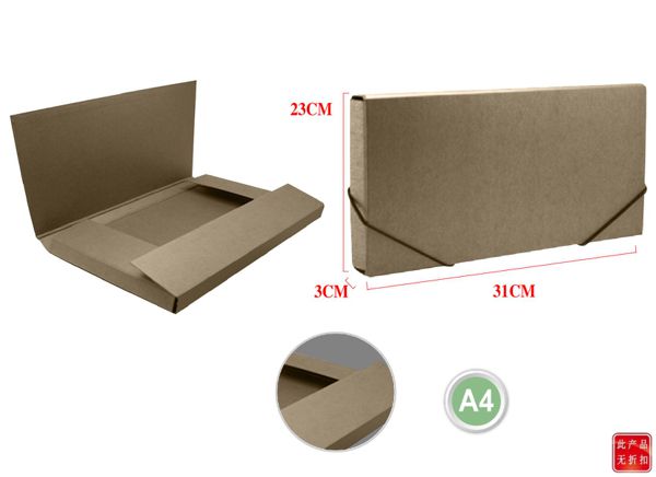 Carpeta proyectos carton 30mm kraft