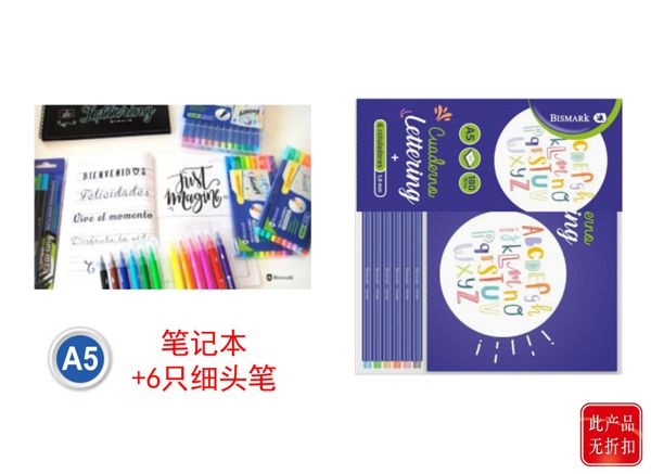 Cuaderno de lettering a5 +6 rotuladores punta fina