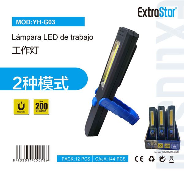 Lampara trabajo 200lm
