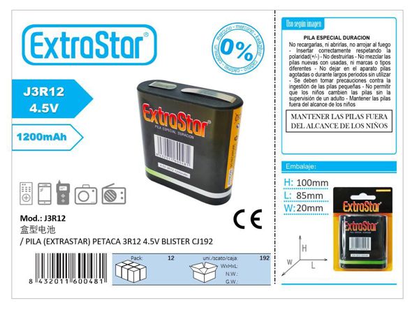 Pila extra petaca 3r12