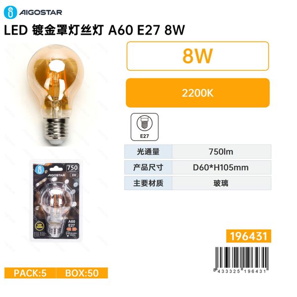 Bombilla de filamento LED (ámbar) A60 E27 8W