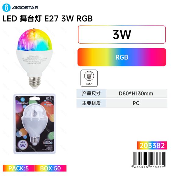 Luz LED para fiestas E27 3W RGB