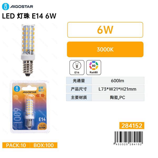 Lámpara LED E14 6W