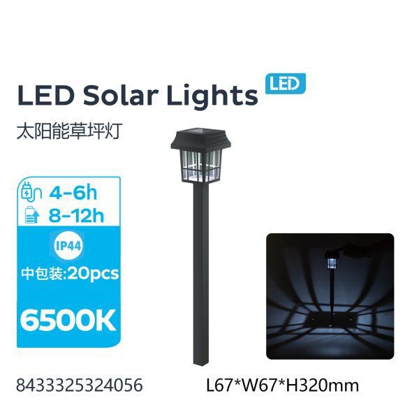 Luz solar LED para cesped-6500K-plástico-IP44