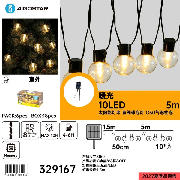 Luces de cadena-10LED-L5m-Luz cálida-50cm/LED