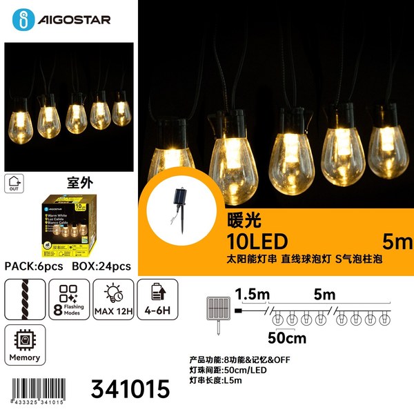 Luces de cadena-10LED-L5m-Luz cálida-50cm/LED