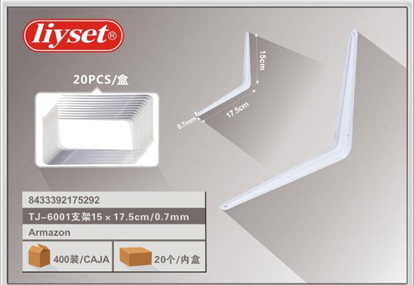 Soporte en angulo metalico 0.25ylzc-02-671517.5cm/1.0mm