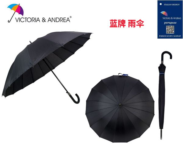 Paraguas automatico 65cm 16k tela pongee