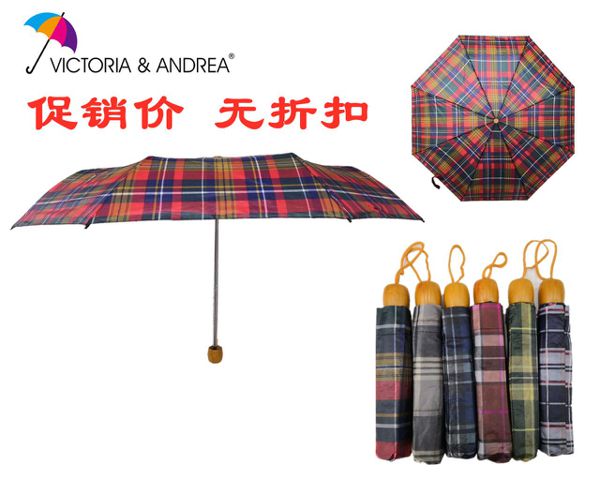 *paraguas plegable cuadro 8k 55cm poliester