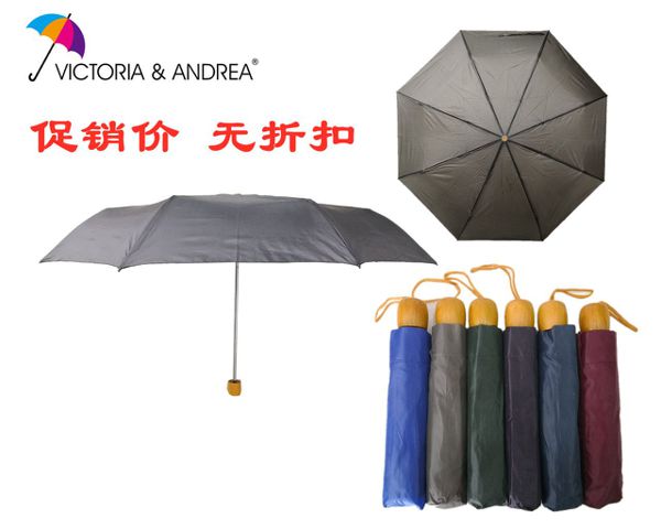 *paraguas plegable colores8k 55cm poliester