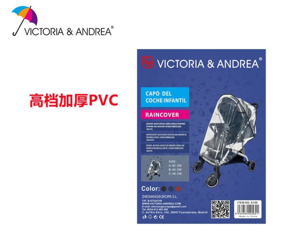 Capo del coche infantil 75x40x48cm