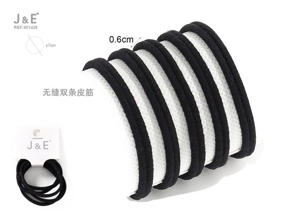 ±0.6cm 5pcs set goma negra doblada