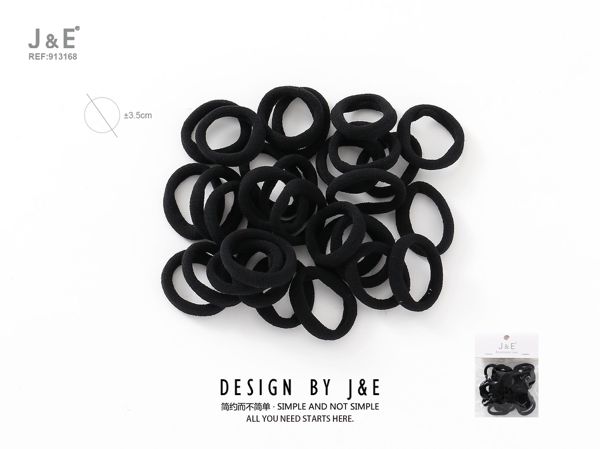 3.5cm set de coletero en negro