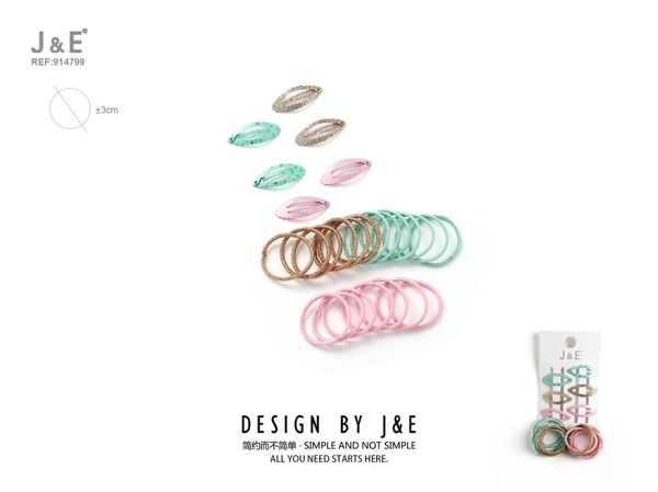 Set de pinza y goma color macaron 26pcs