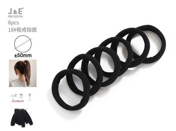 Coletero negro 6pcs nº18 ±50mm grueso
