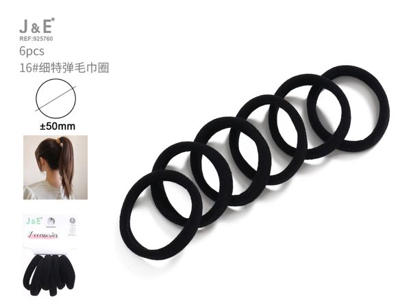 Coletero negro lycra 6pcs no16 ±50mm