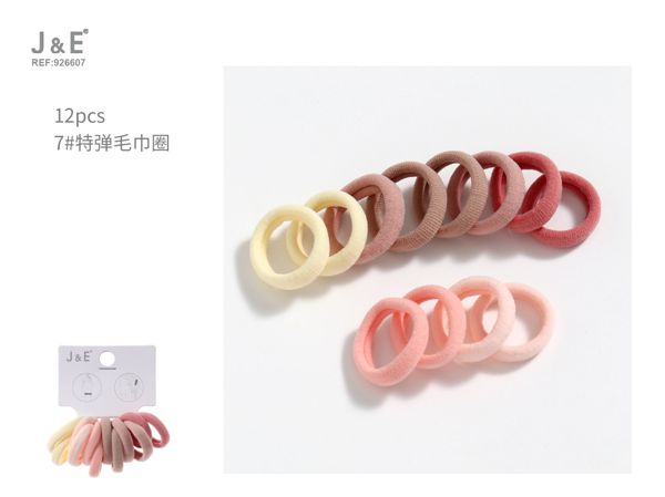 Coletero mix 12pcs nº7 ±28mm rosa etc.