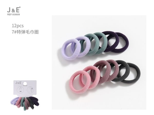 Coletero mix 12pcs nº7 ±28mm lila gris