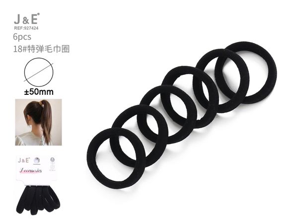 Coletero negro 6pcs no18 ±50mm