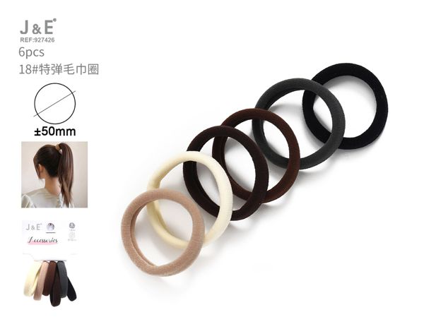 Coletero serie cafe 6pcs no18 ±50mm