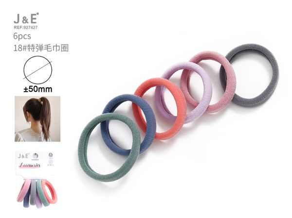 Coletero lila gris 6pcs nº18 ±50mm