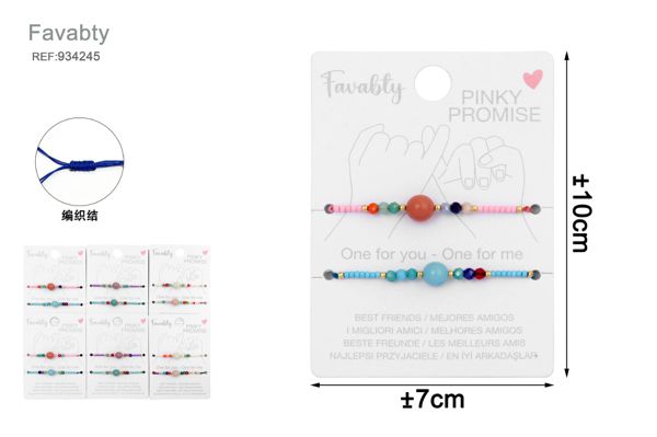 Pulsera de abalorios 2pcs