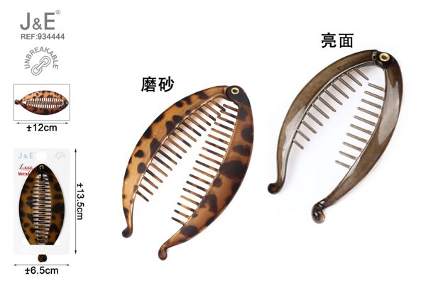 12cm pinza de platano marron