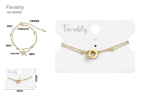 Pulsera color oro