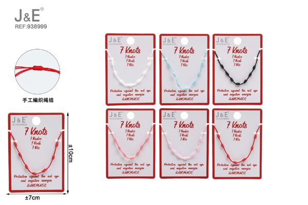 Pulsera 7 nudos fino
