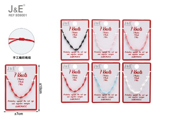 Pulsera 7 nudos fino