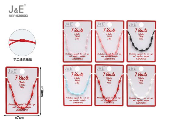 Pulsera 7 nudos fino