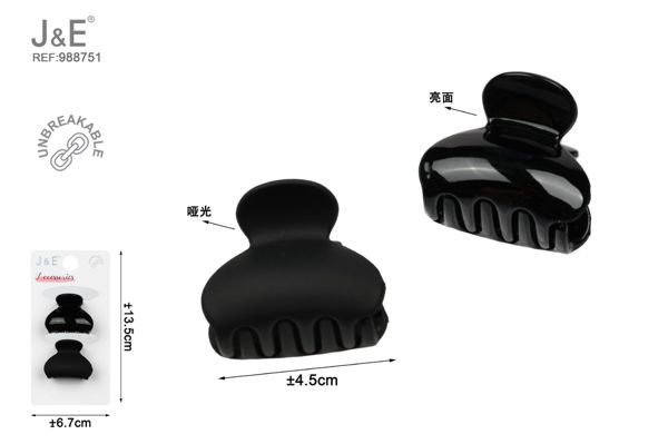 4.5cm 2pcs pinzade pelo negro ['ritop ] 4.5cm 2pcs