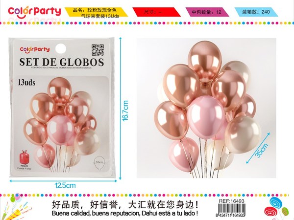 Set de globos 13uds
