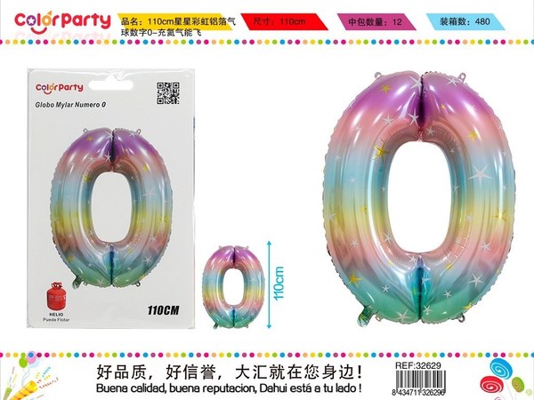 Globo mylar numero 0