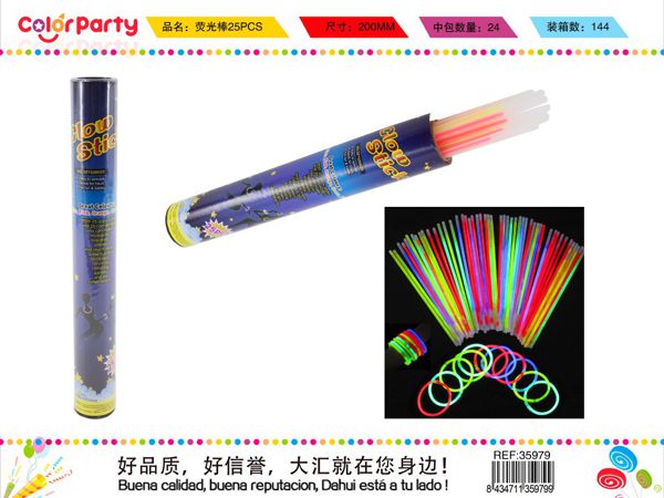 Palo fluorescente 25pcs 5*200mm