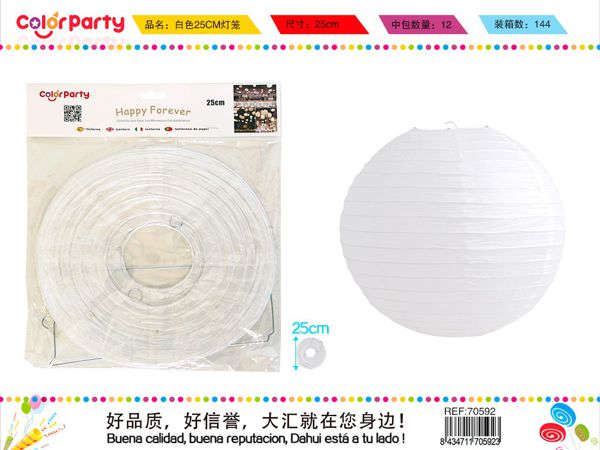 Lampara de papel 25cm