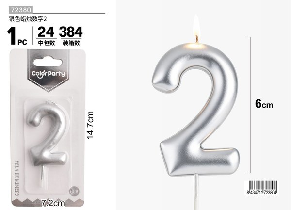 VELA2 6CM'ikft'.1'''21nPlIVELA2