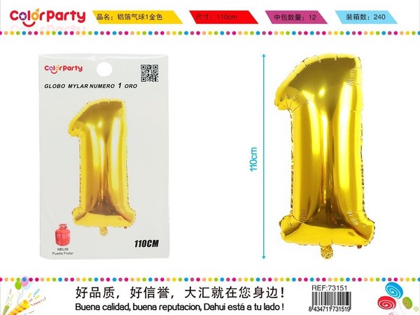 Globo mylar oro numero 1 110cm