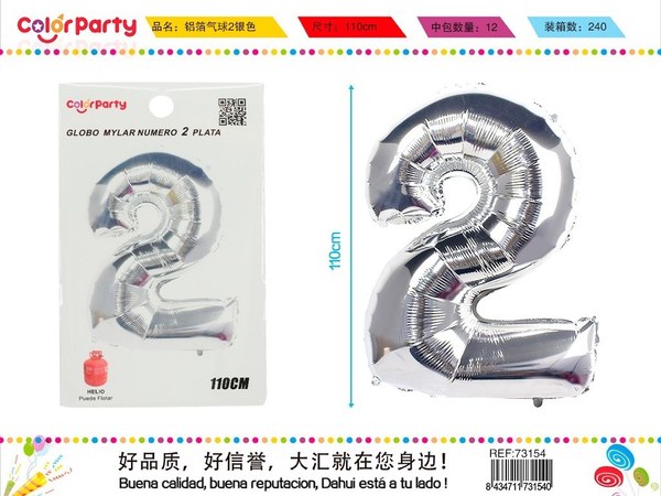 Globo mylar plata numero 2 110cm